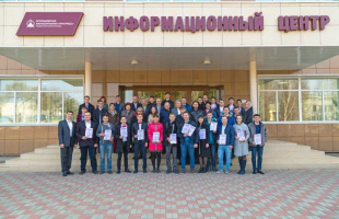 На «Прогрессе» прошла научно-практическая конференция  «Молодёжь XXI век»