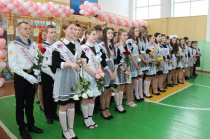 Последний школьный звонок прозвучал для выпускников города Арсеньева