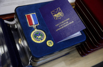 Ветераны труда и почётные жители Приморского края имею право на различные меры соцподдержки. МЕРЫ ПОДДЕРЖКИ