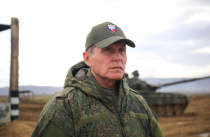 Поздравление Губернатора Приморского края Олега Кожемяко с Днём морской пехоты