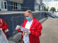 В Арсеньеве начали работу волонтеры Конституции