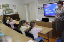 Связь времен: Донбасс и Новороссия