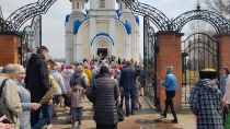 В Арсеньеве прошло  шествие  в поддержку проведения российской специальной военной операции на Украине 