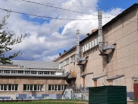 Во Дворце культуры «Прогресс» идет замена кровли 