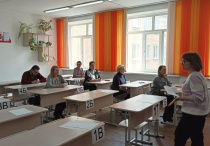 В Арсеньеве прошла Всероссийская акция «Сдаем вместе. День сдачи ЕГЭ родителями»