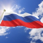 День народного единства – в Арсеньеве