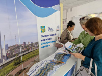 Марафон «На финансовой волне» - в Арсеньеве