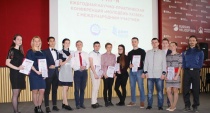 На «Прогрессе» прошла научно-практическая конференция «Молодёжь XXI век»
