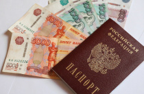 Социальный фонд России: Как оформить пособие беременным жёнам призывников в Приморье