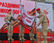 Арсеньев встретил «Эстафету Победы»!