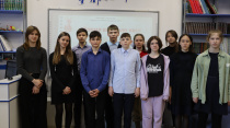 В модельной библиотеке-филиале №5 действует клуб «Книжный меридиан»