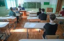 В Арсеньеве идет подготовка к государственной итоговой аттестации
