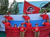 Арсеньевцы – участники акции в честь Дня российского флага