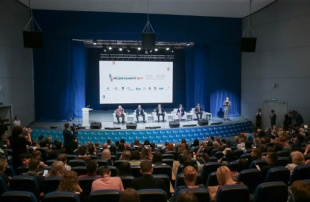 Журналисты Арсеньева принимают участие в работе Дальневосточного медиасаммита