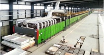 Завод по производству пенокерамических плит построят в Приморье 
