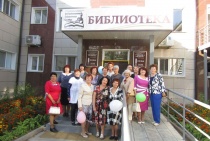  День пожилого человека – в Центральной городской библиотеке 