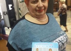 Арсеньевцы старшего поколения приняли участие в Третьем краевом форуме «Полезно пенсионерам», который состоялся во Владивостоке 6 сентября