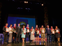 Торжественное собрание и праздничный концерт, посвященные празднованию Дня города, состоялись в ДК «Прогресс»