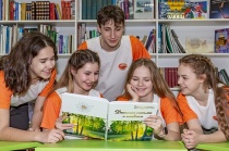 Всероссийский конкурс «Лучший урок письма-2021» ждет новых участников