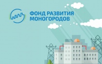 Всероссийский конкурс молодежных проектов! 