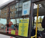 В Арсеньеве продолжаются рейдовые мероприятия
