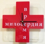 Семинар по азам медицинской помощи состоится в Арсеньеве 
