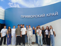 Школьники Арсеньева посетили выставку «Улица Дальнего Востока»