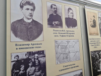 Музейная экспозиция, посвященная жизни и деятельности В.К. Арсеньева, открылась в Духовно-просветительском центре Арсеньевской епархии. 