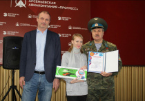 Призы - победителям XV конкурса моделей боевой и авиационной техники