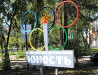 Жителей Арсеньева по субботам приглашают заняться спортом и творчеством 