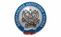 Межрайонная ИФНС России № 10 по Приморскому краю,  ТОРМ г. Арсеньева информирует