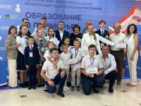 Во Владивостоке прошла августовская конференция педагогов Приморского края
