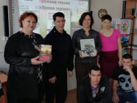 Время героев