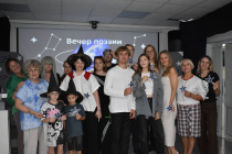 Галактика Слов – в библиотеке 