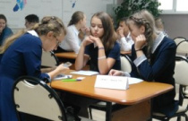 В Центральной городской библиотеке состоялась интеллектуальная игра «Путешествие по Приморскому краю»