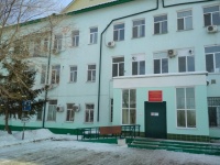 Руководство Арсеньевской городской больницы – о порядке представления гражданам медицинской помощи 