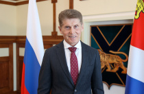 Поздравление Губернатора Приморского края Олега Кожемяко с Днем добровольца