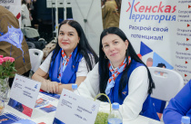 Всероссийская ярмарка вакансий пройдет в Приморье. АДРЕСА