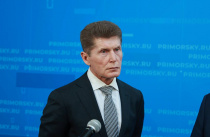 Олег Кожемяко: Будущее развитие Приморья за мастер-планами