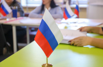 Единый день голосования пройдёт 14 сентября в Приморье