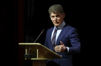 Глава Приморья: Идеологические подходы к молодежи нужно менять