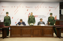 "Вертолеты России" и ПСБ заключили договор о финансировании ААК "Прогресс" на сумму 40 млрд рублей