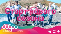 Конкурс волонтерских отрядов «Добро не уходит на каникулы»!
