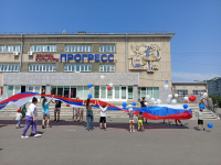 «Россия - священная наша держава!»