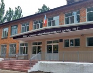 В школе № 1 будет создан инженерный класс