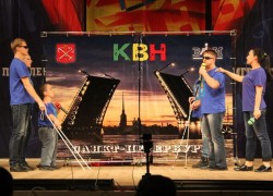 Арсеньевская интегрированная команда КВН вернулась из Санкт-Петербурга с победой