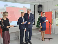 Юным арсеньевцам торжественно вручили паспорта в День Конституции РФ
