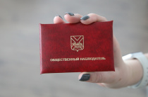 Более 75% претендентов в общественные наблюдатели Приморья выбирают для контроля объекты благоустройства
