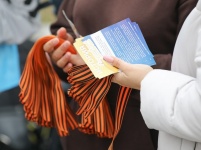 В Арсеньеве стартовала акция «Георгиевская ленточка»
