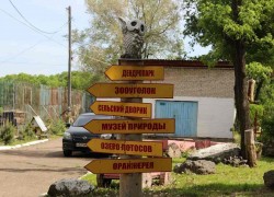 Лагерь «Юннат» скоро начнет работу в отделении экологии и туризма Центра внешкольной работы